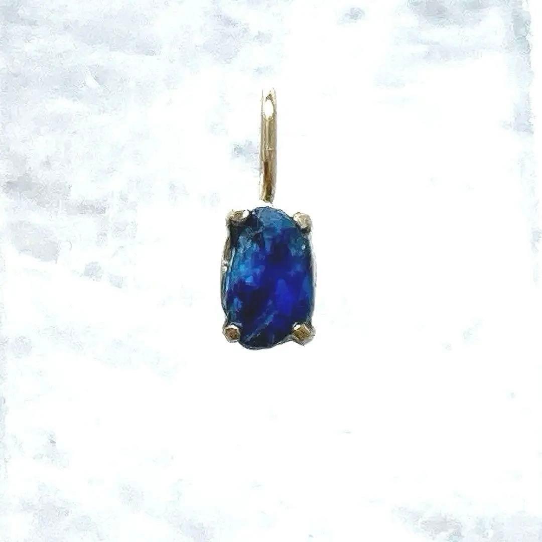 ユークレース原石10金ペンダントトップ