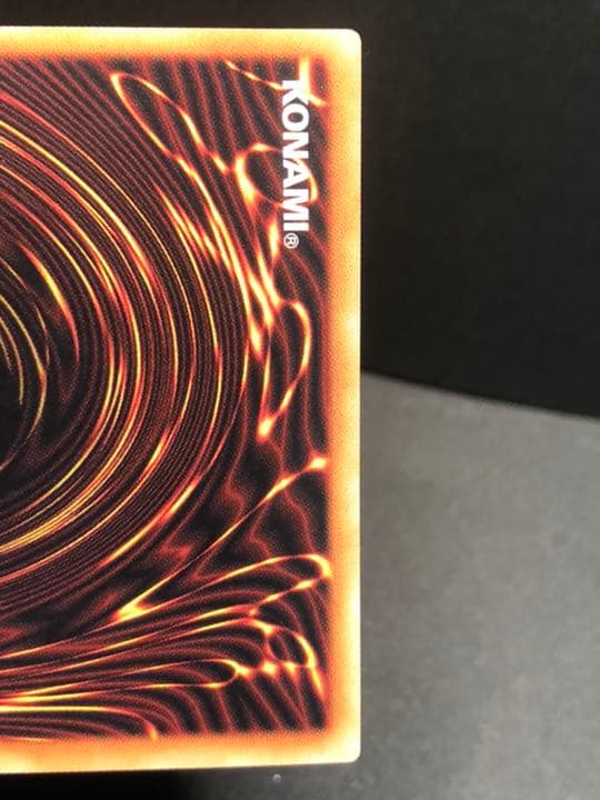 遊戯王 青眼の白龍 ブルーアイズホワイトドラゴン　20thシークレット