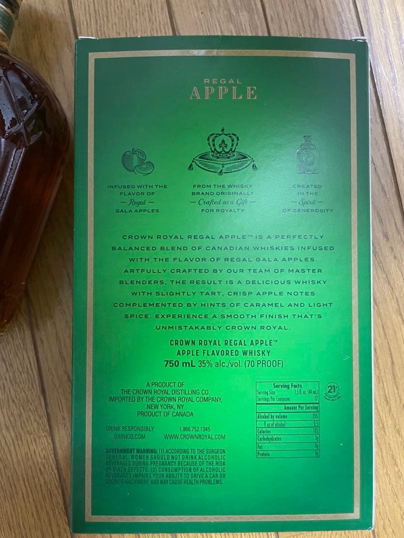 Crown  Whisk クラウンローヤル　ウィスキー アップル味
