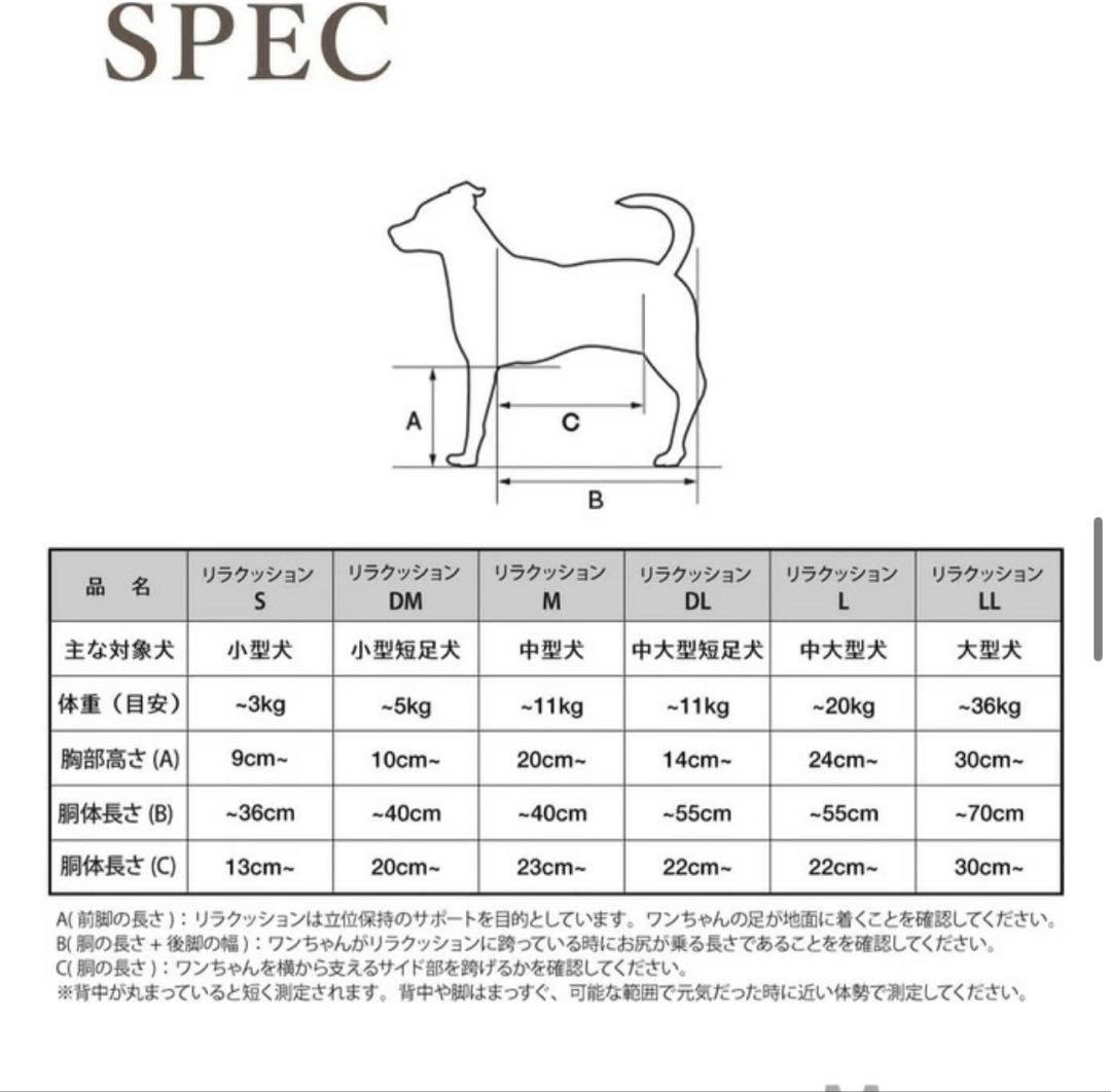 ベッド・マット・カバー Masaru