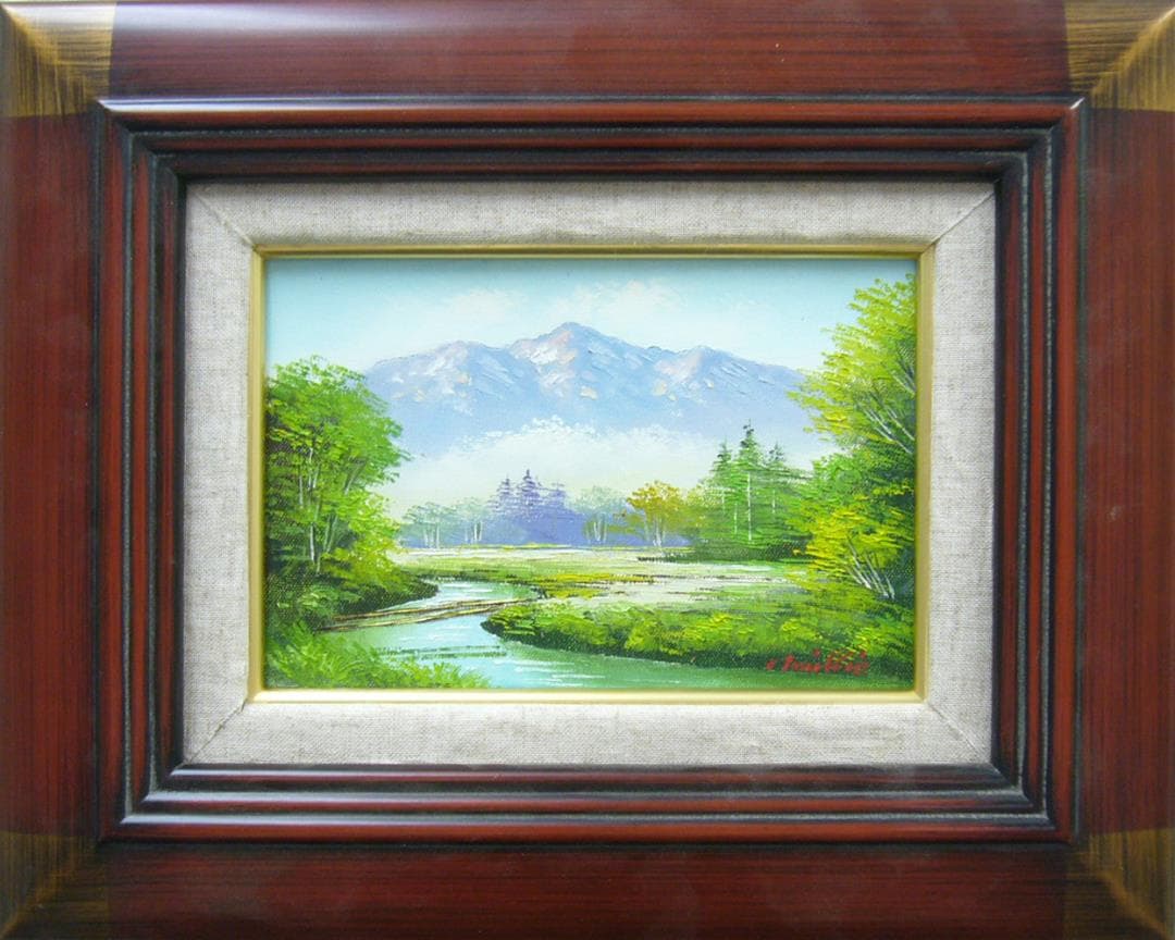 絵画 油絵 道尾紀良 肉筆油絵 風景画 奥白川の清流