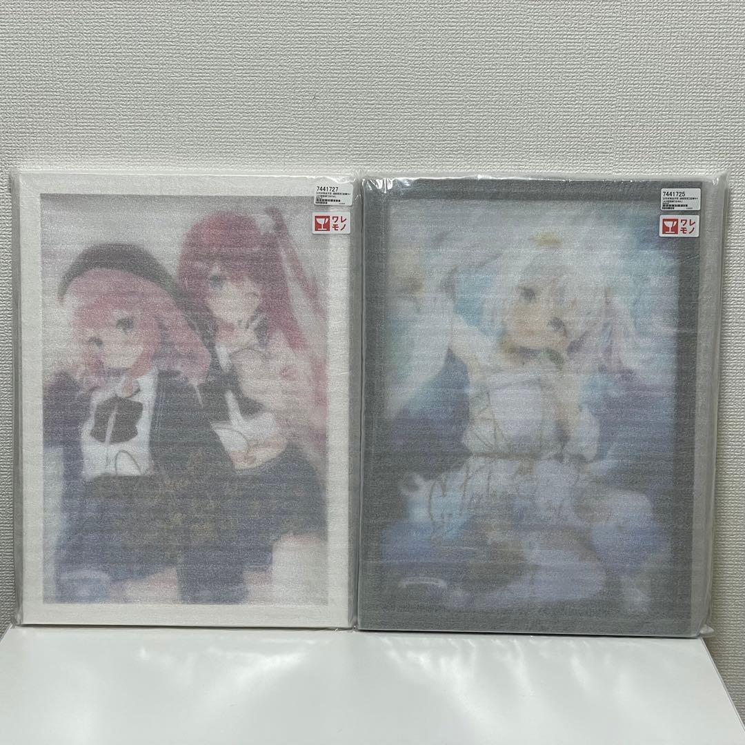 MOCHA 2022直筆サインA3複製画『さきれき』『GURA』2点セット