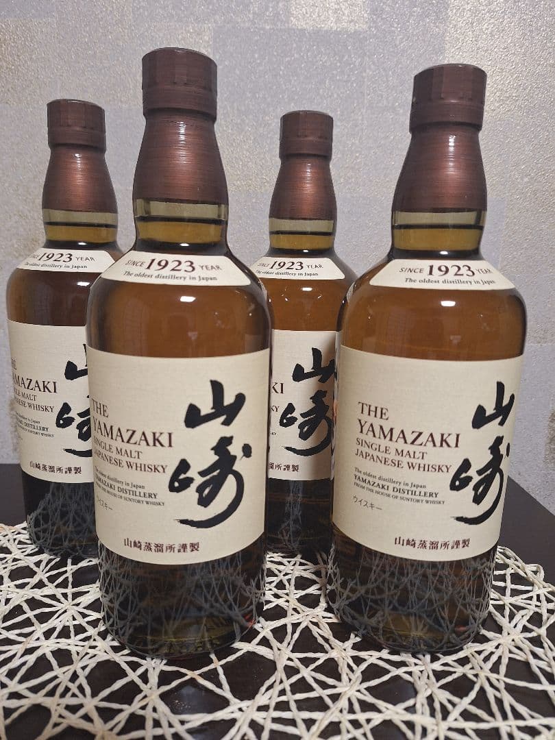 サントリー山崎 シングルモルトウイスキー 700ml 新品未開封４本セット