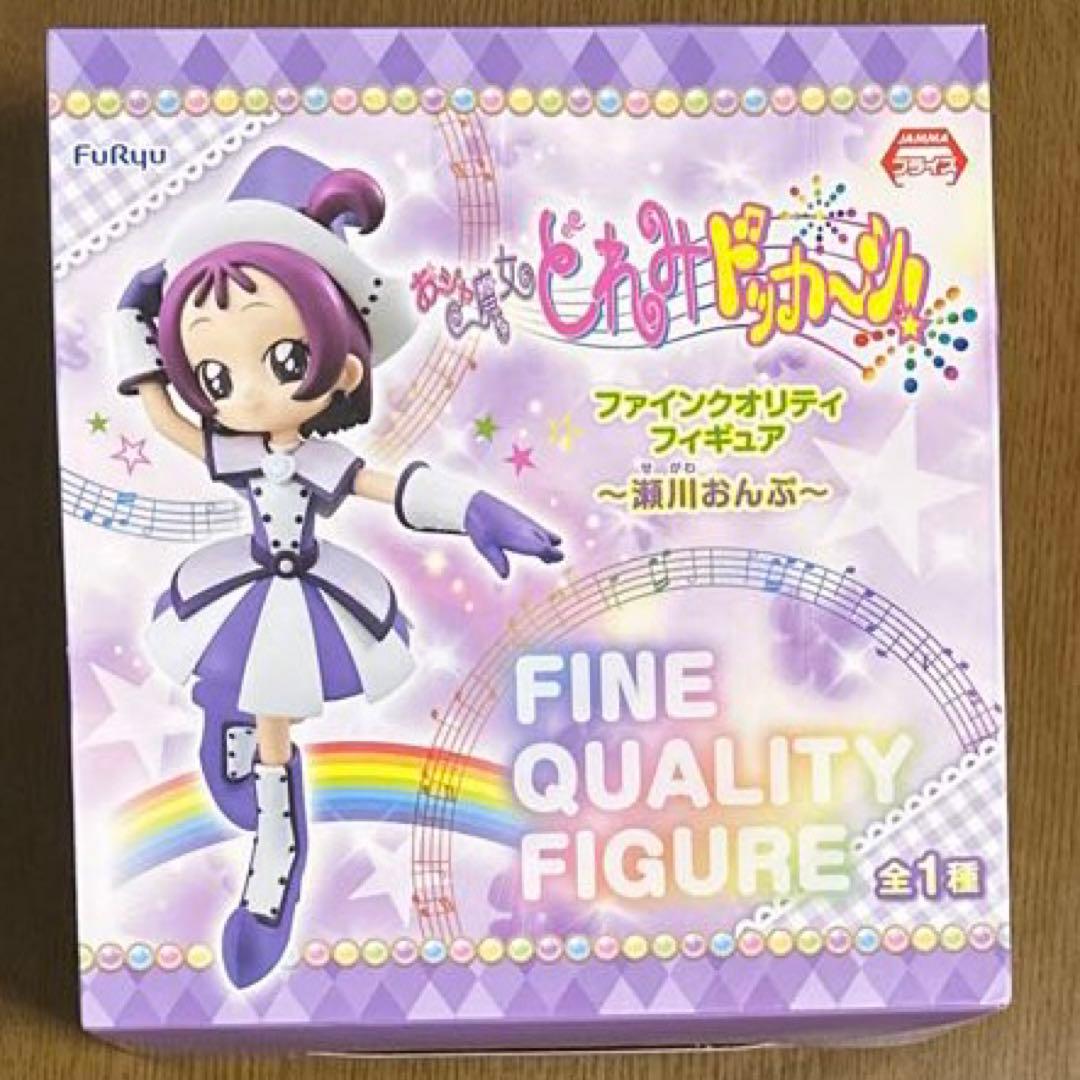 おジャ魔女どれみ 瀬川おんぷ ファインクオリティフィギュア
