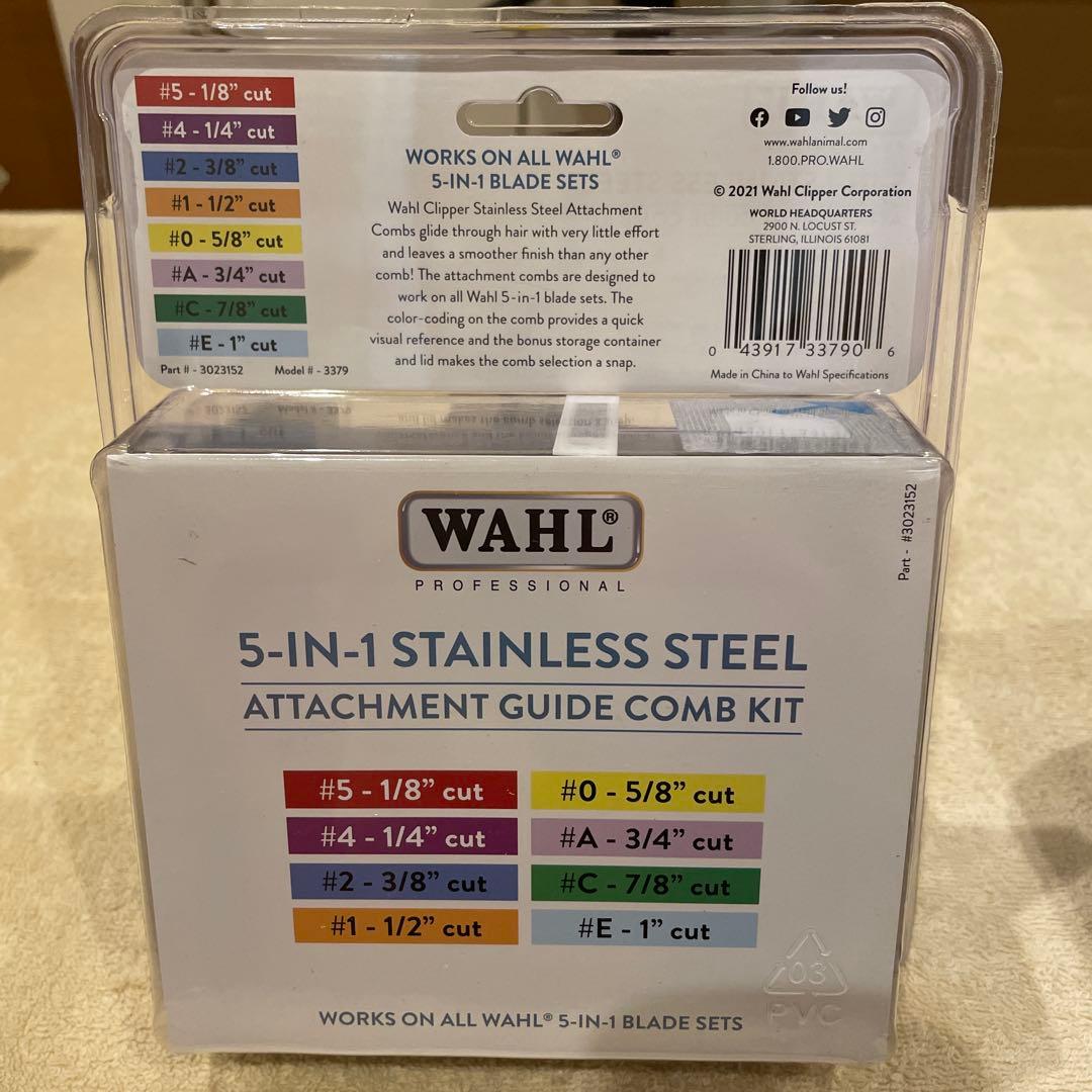 Wahl Bravura ベルベットレッド トリミング用