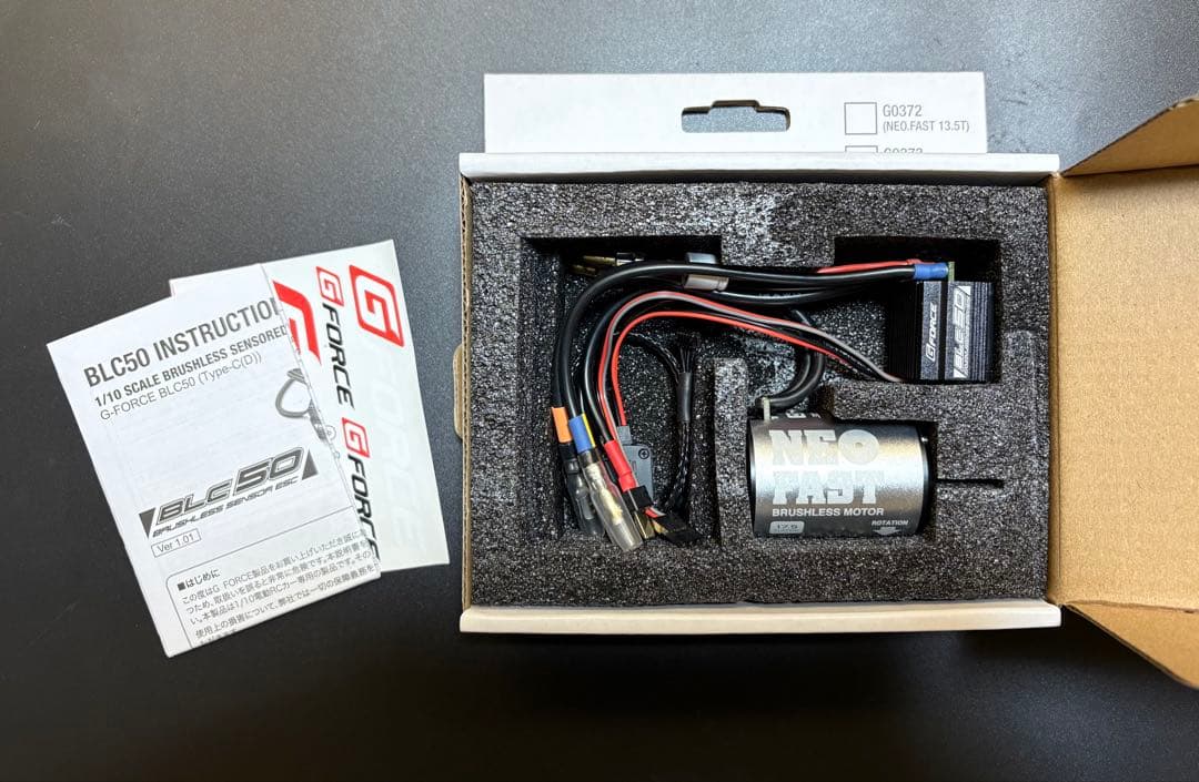 ジーフォース BLC50 TYPE-D COMBO 17.5T G0373 新品