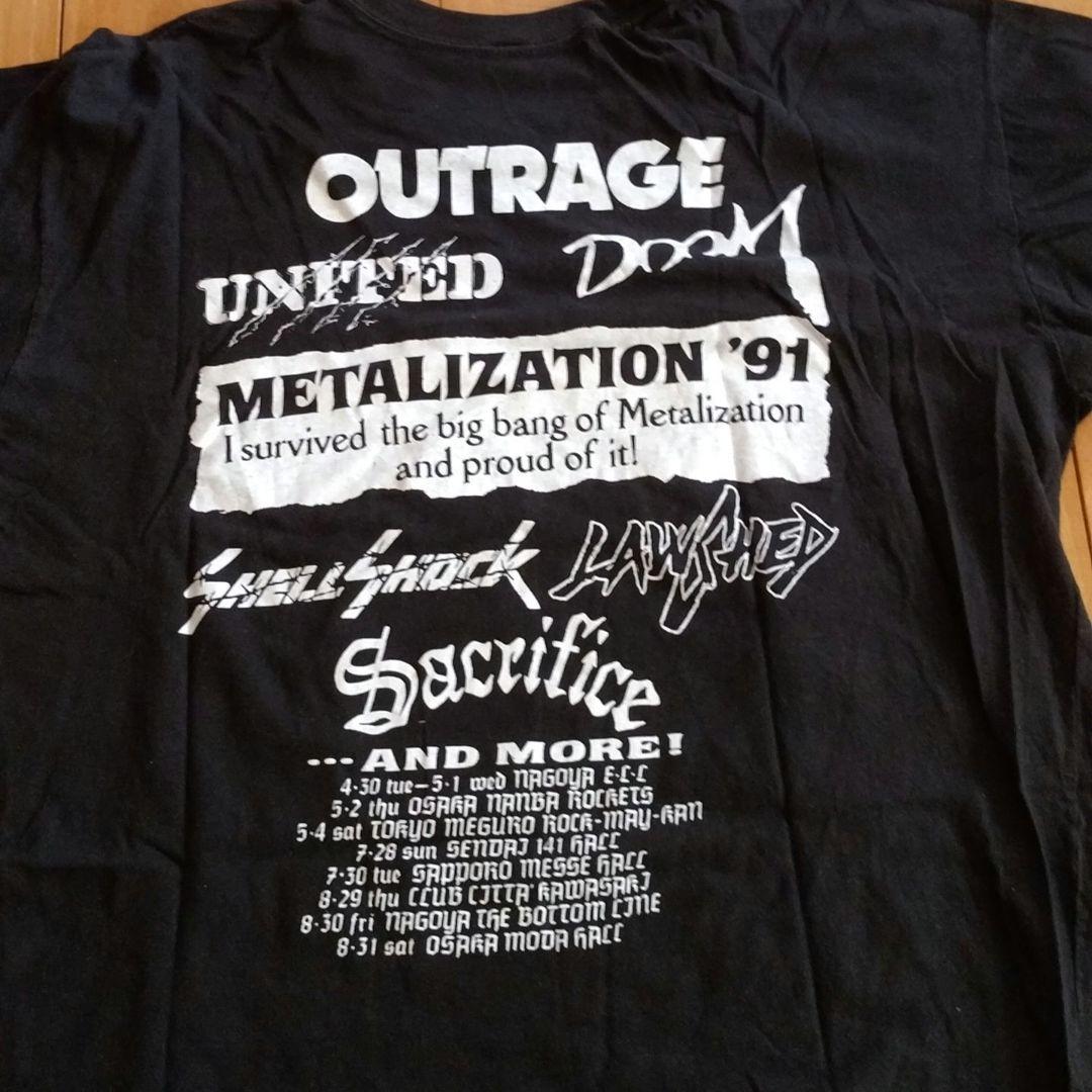 LIZATION'91 貴重品 OUTRAGE UNITED DOOM