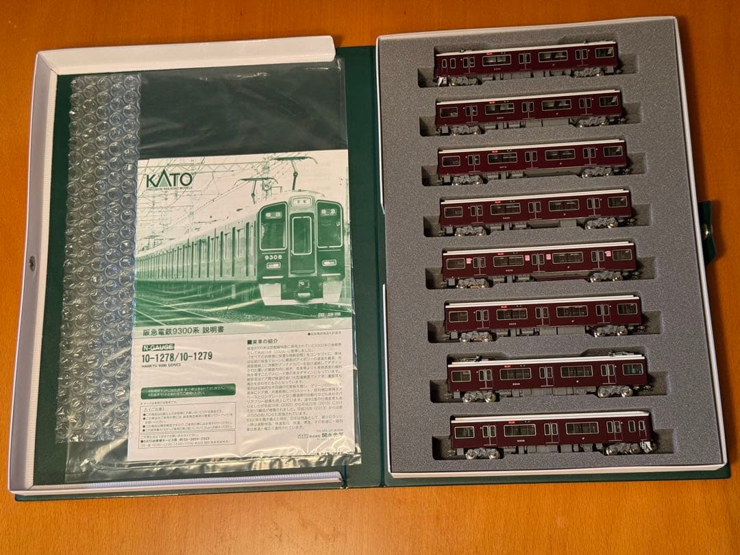 Nゲージ KATO 10-1279 阪急9300系 8両セット