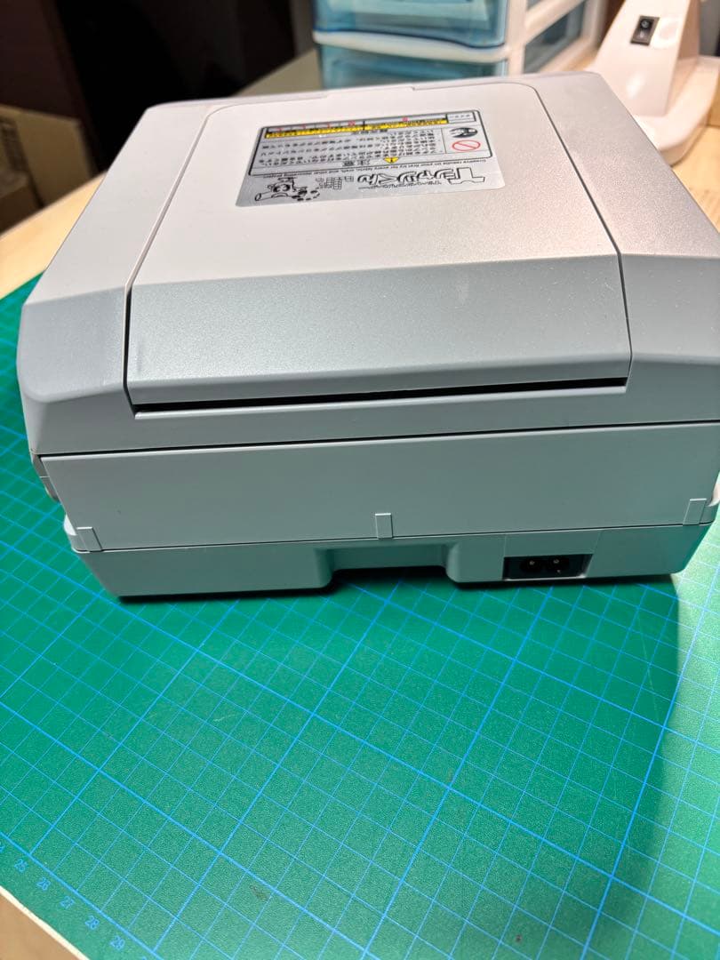 お買い得！Tシャツくんジュニアセット