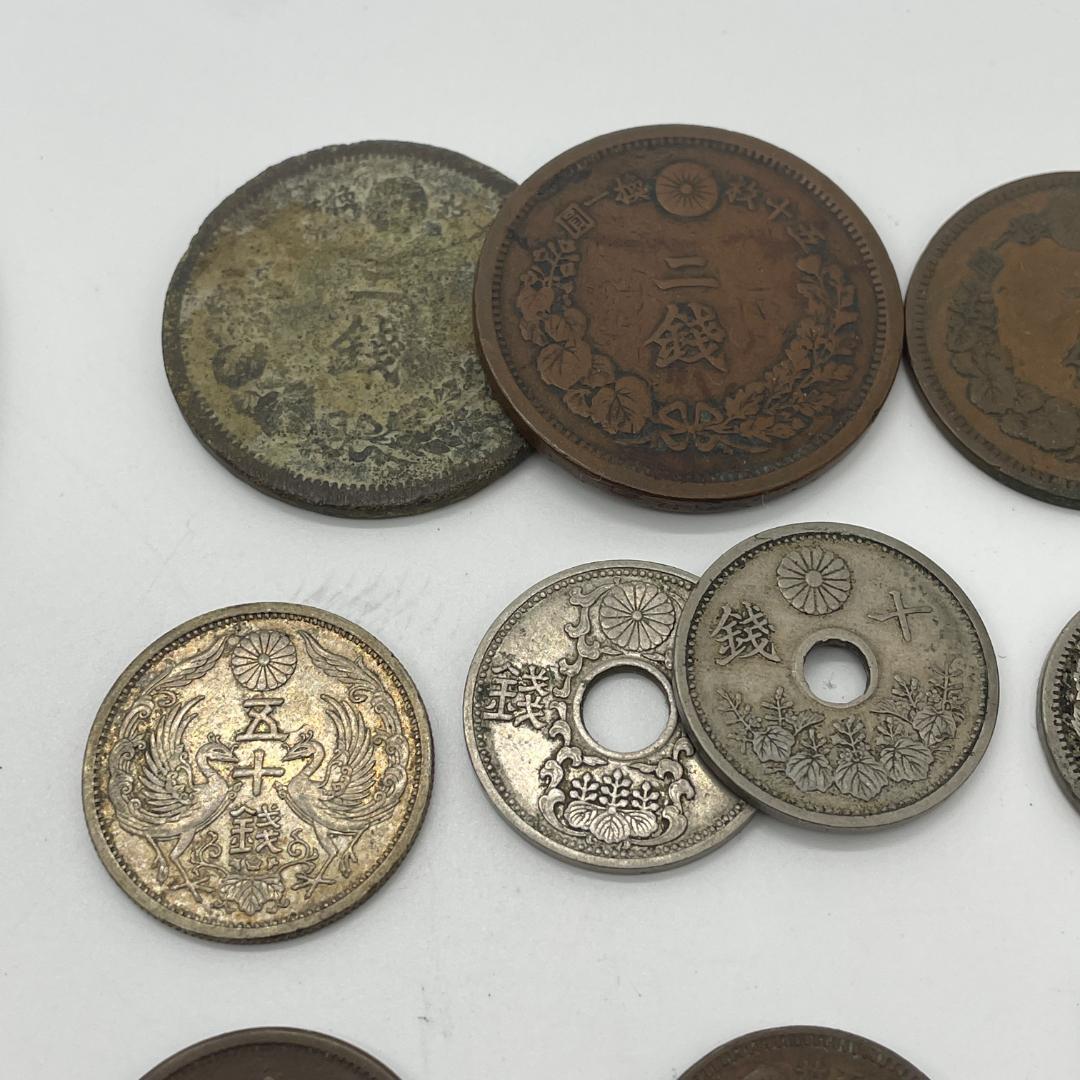 古銭まとめ出品 2銭 1銭 5銭 10銭 半銭 大日本 中国通貨 乾隆通宝