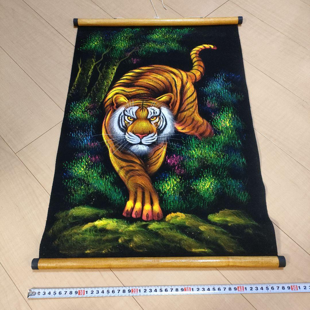 虎 タペストリー 掛け軸 布製