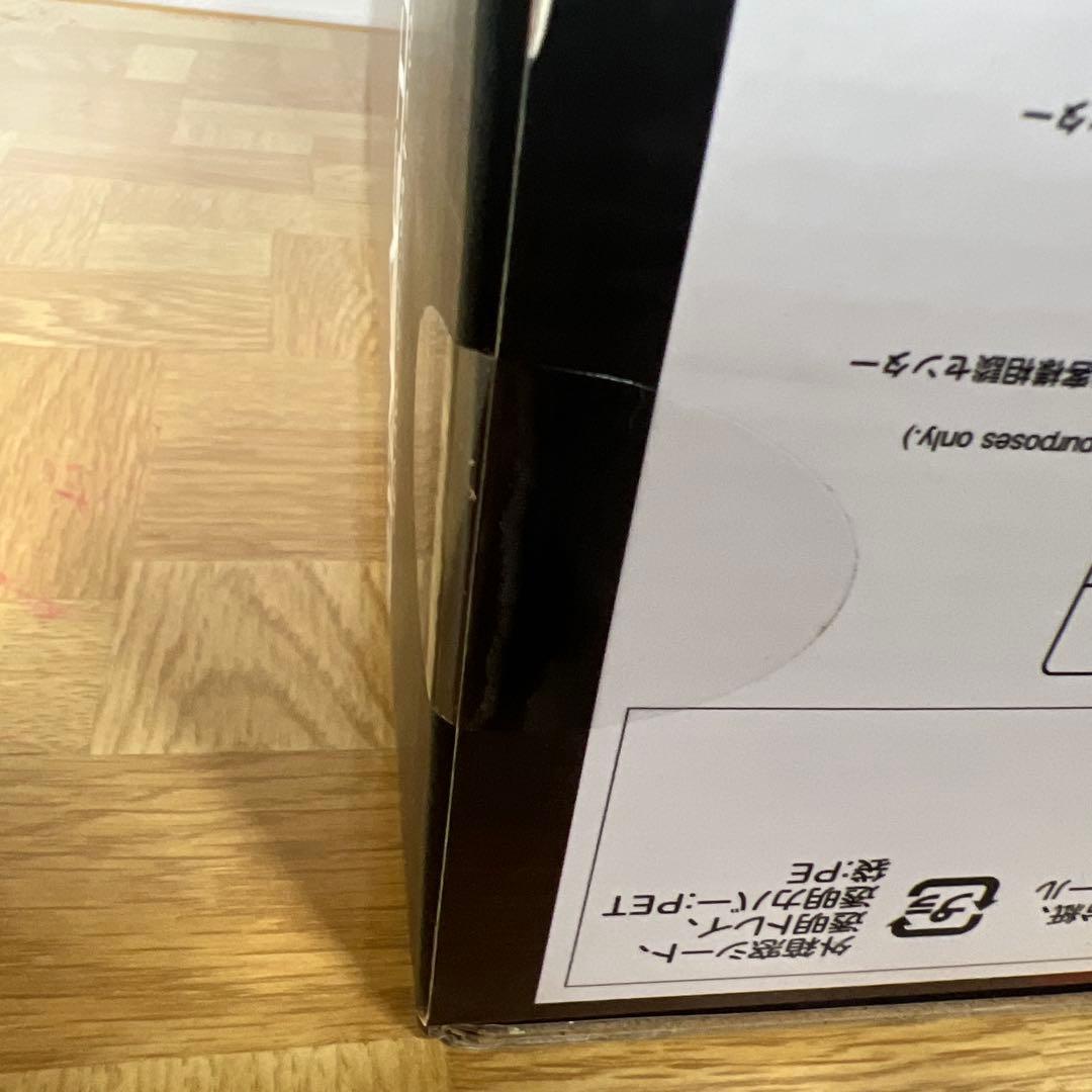 【新品未開封】ダイナクション シン・ウルトラマン DYNACTION