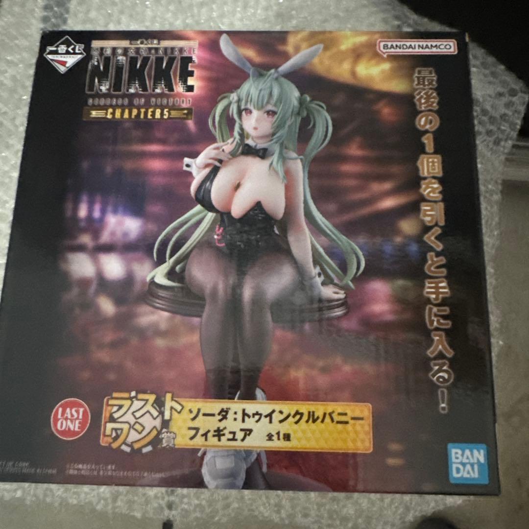 一番くじ勝利の女神NIKKE トゥインクルバニーフィギュアセット　新品未開封