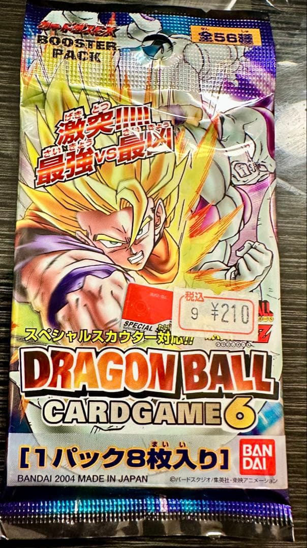 DRAGON BALL CARDGAME 6 未開封