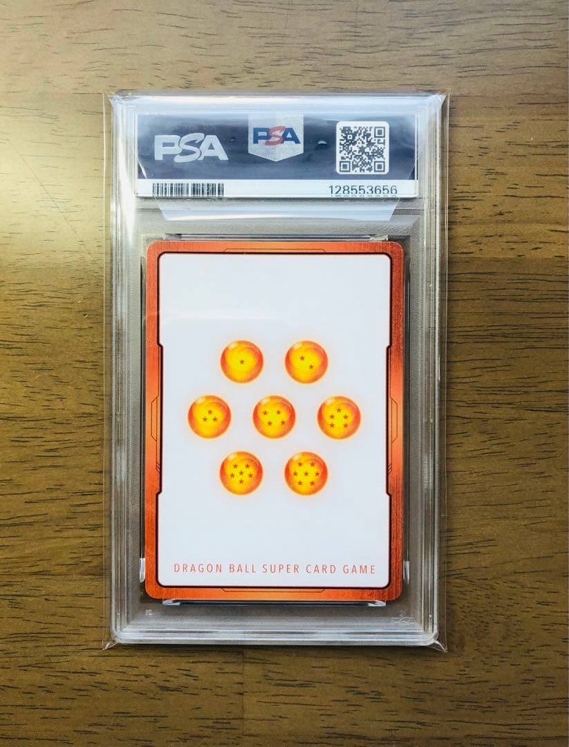 【PSA10連番】ドラゴンボール 孫悟空 エナジーマーカー1巻 e-42 金＆銀