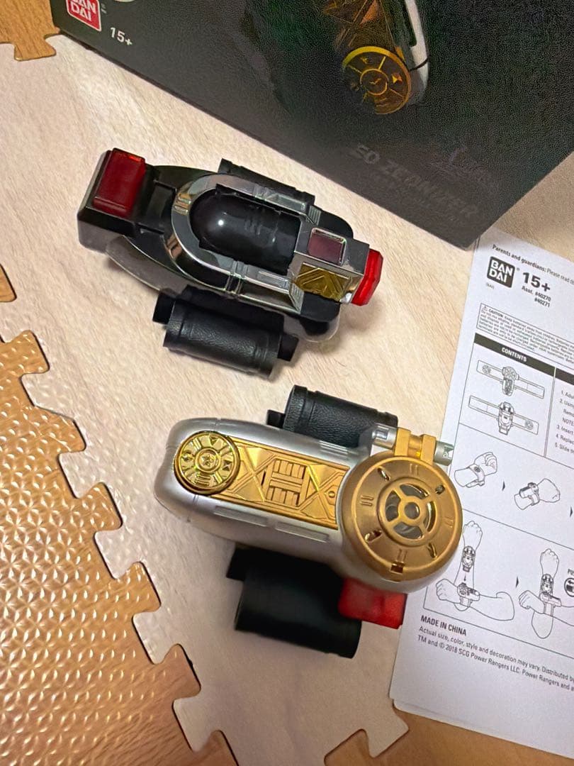 [海外版レア商品] *中古品* 超力戦隊オーレンジャー パワーレンジャージオ