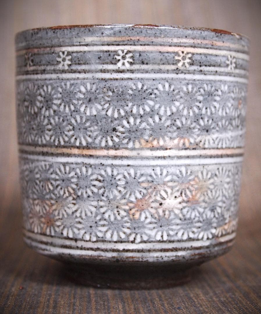 人気作家★中里隆【師：小山富士夫＆中里太郎右衛門】★唐津三島湯のみB★共箱