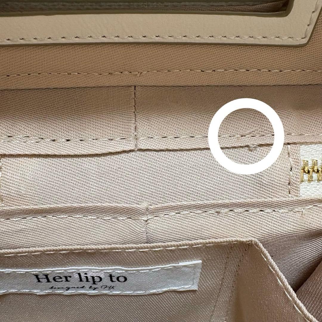 バッグ Herlipto Tweed Crystal Vanity Bag