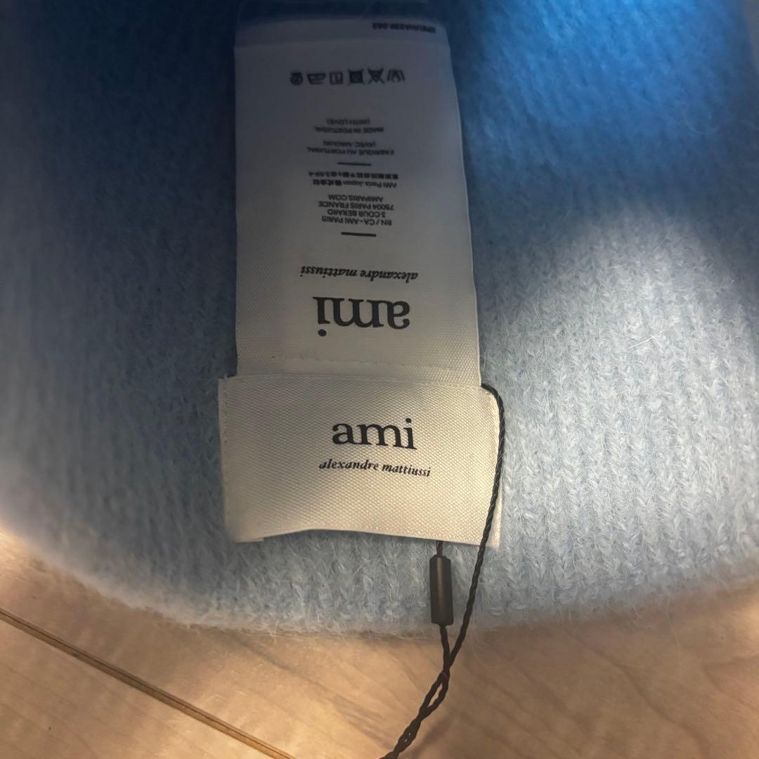 【新品未使用】amiparis★アミパリス ★ブルー★アルパカブレンドニット帽