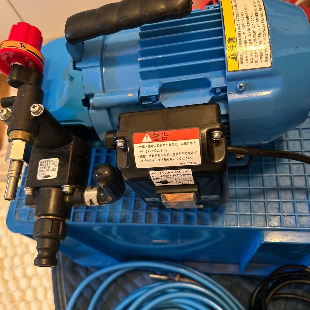 マルヤマ エアコン 高圧洗浄機　エアコン洗浄カバー【着払い】