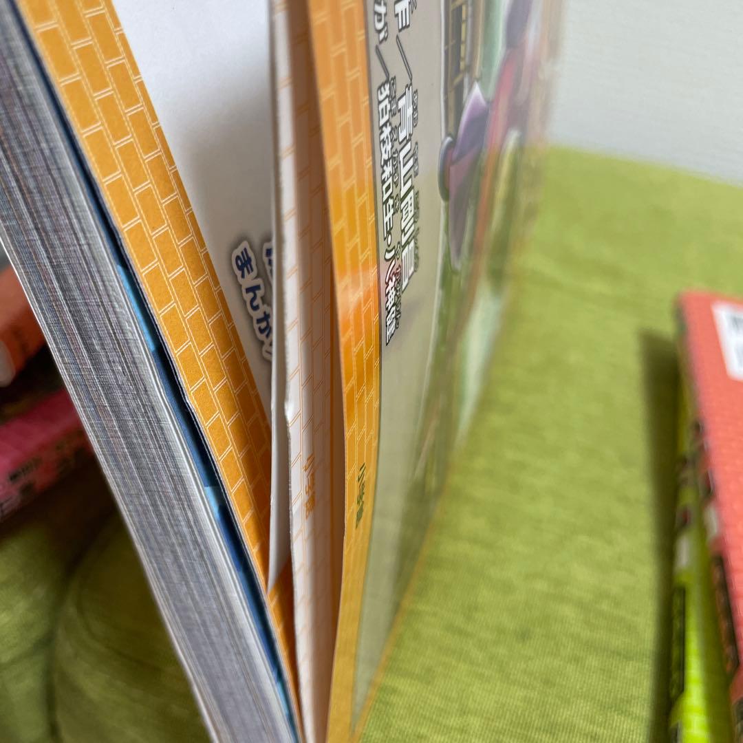 日本史探偵コナン 1-12巻 全巻　世界史探偵コナン 5冊 計17冊まとめ売り