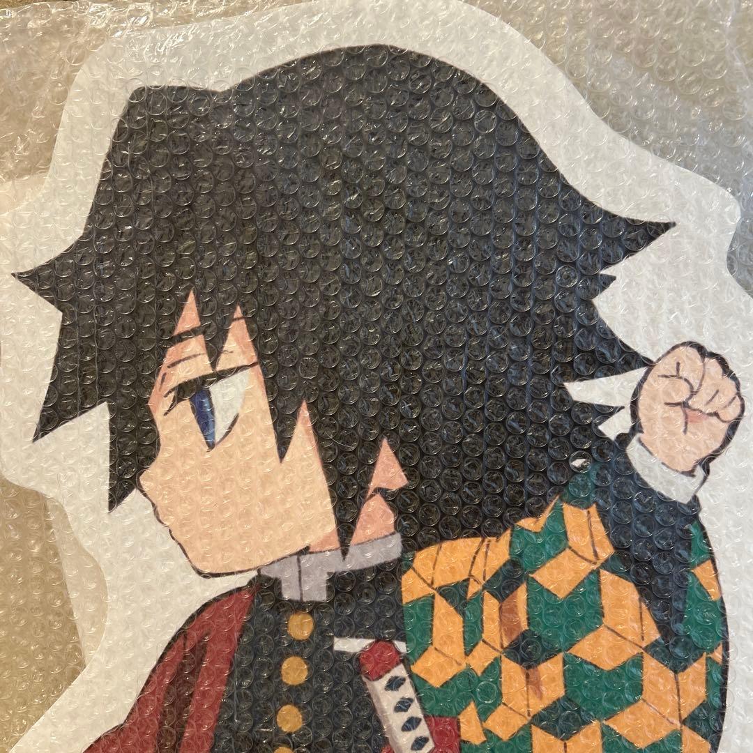 な*る様 ［未開封] 鬼滅の刃 繋がるスタンディPOP 冨岡義勇A