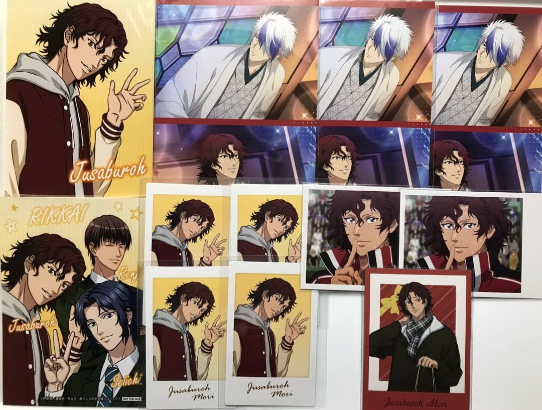 テニプリ　毛利寿三郎　ジャンフェス　中外　ザッキャラ　テニラビ　新テニスの王子様