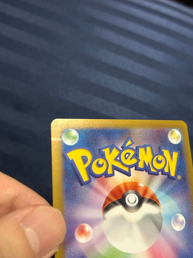 ニンフィアex SAR、ボタンSR セット