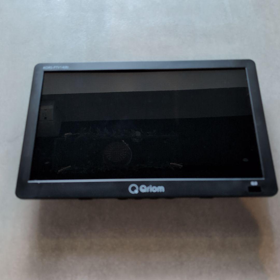 Qriom 14インチ ポータブルテレビ