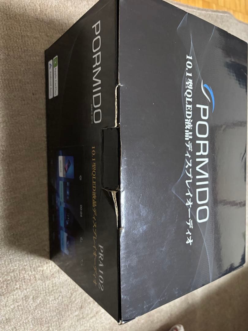 その他 PORMIDO PRA102