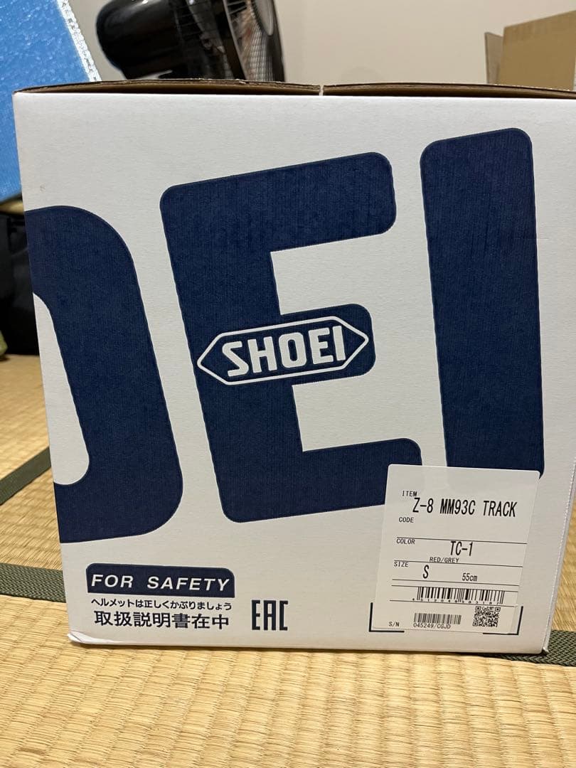 SHOEI Z-8 MM93C TRACK Sサイズ