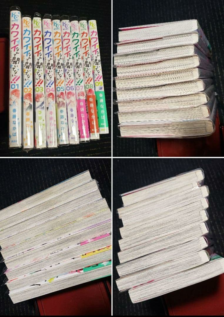 少女漫画 人気コミック まとめ売り