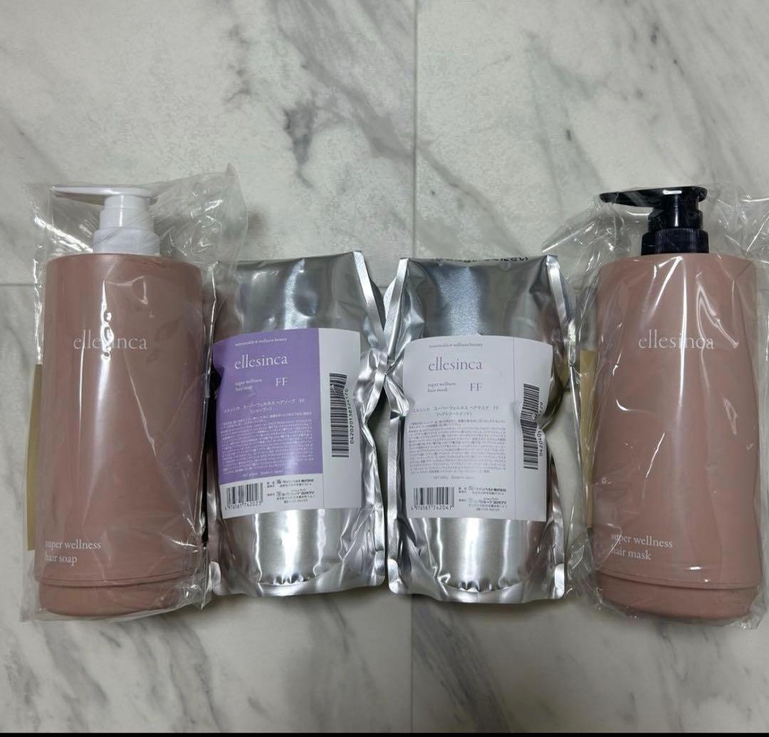 【新品】ellesse エルシンカFFシャンプー トリートメント 詰替容器