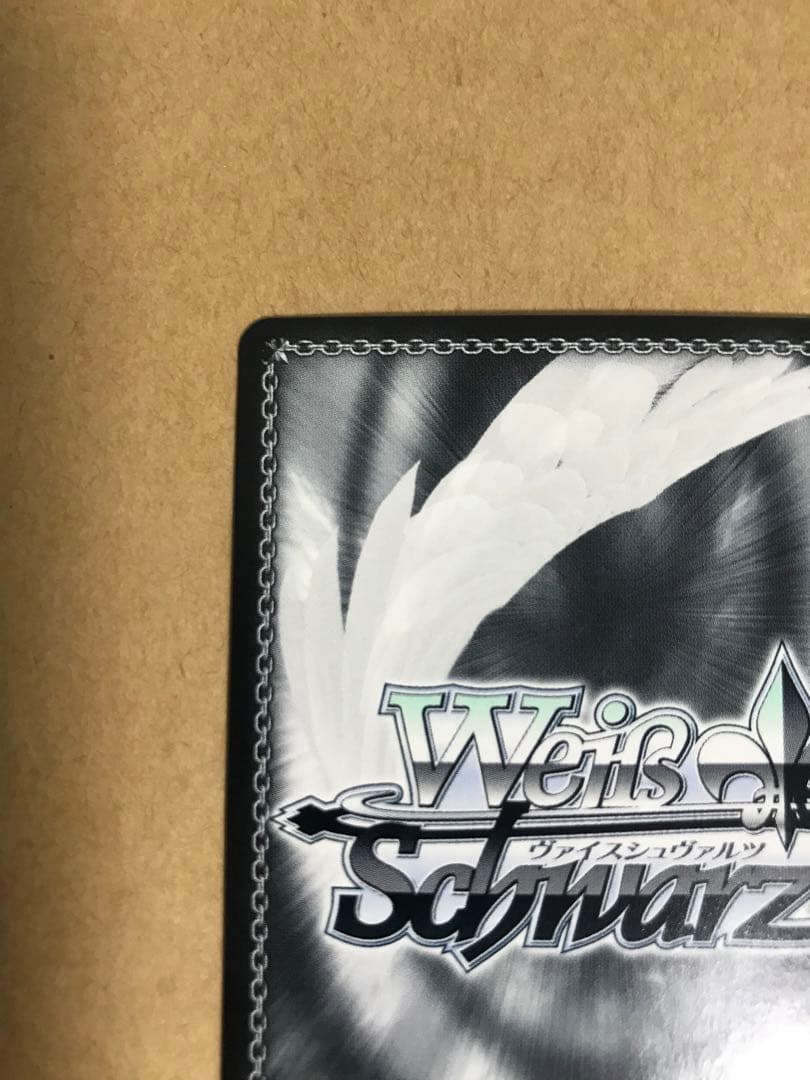 ヴァイスシュヴァルツ アズールレーン ウォースパイト sp サイン