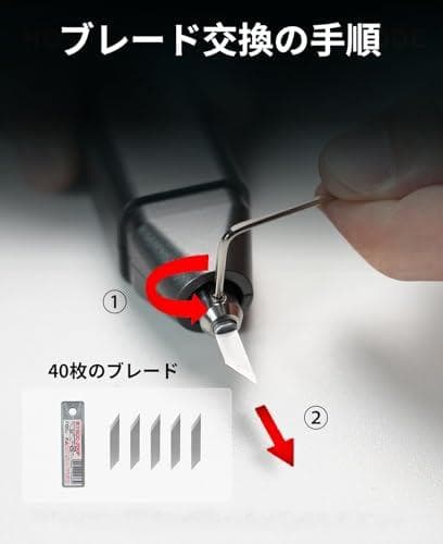 40 kHz超音波切断機、多機能ハンドヘルドプロセス切断ツール、40個の置換ブA