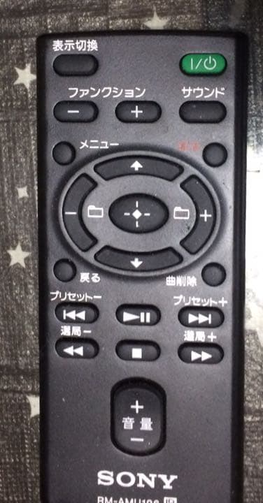 Bluetoothオーディオ