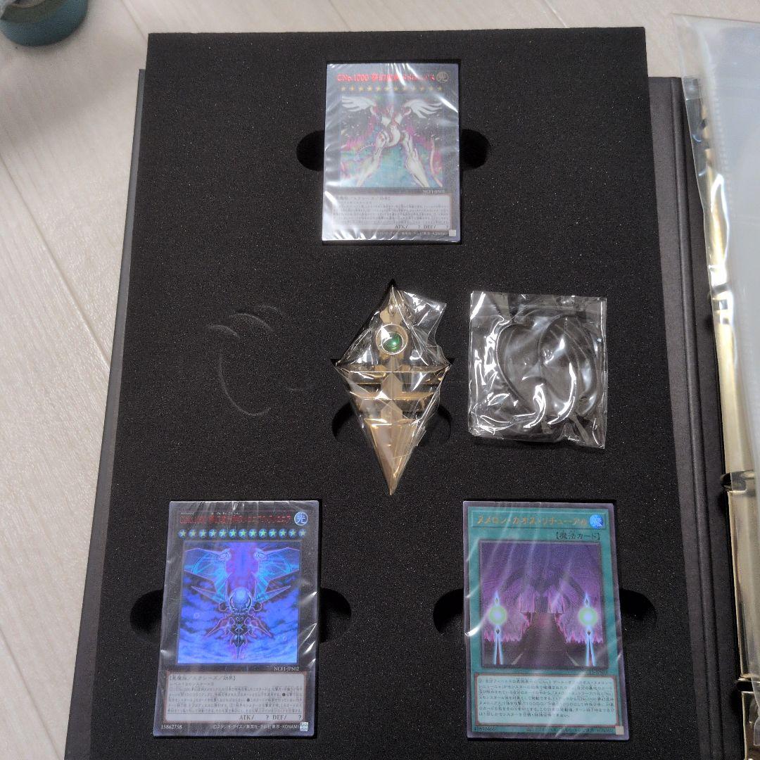 No.COMPLETE FILE-PIECE OF　遊戯王