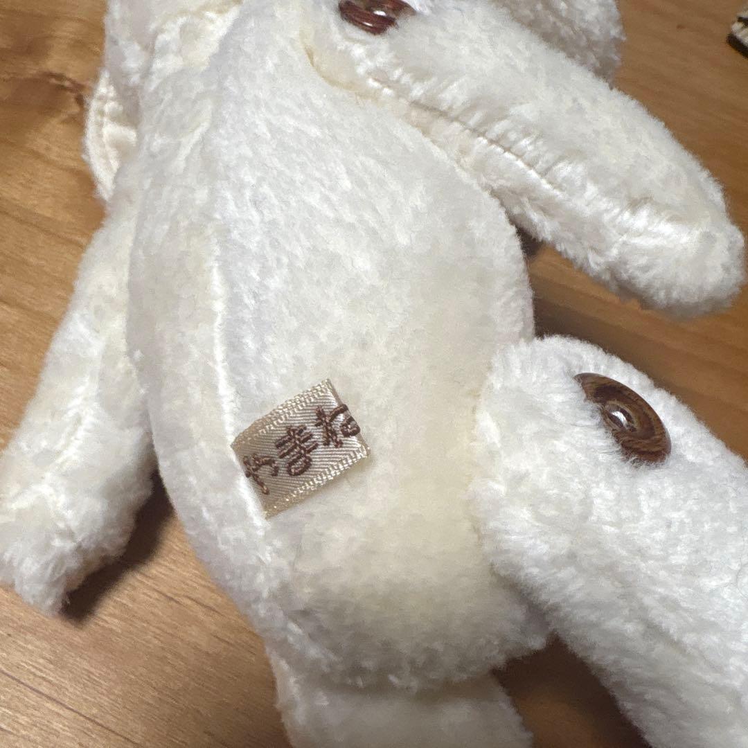 ゆ*う様 やまね工房　ぬいぐるみ　うさぎ　オーガニックコットン