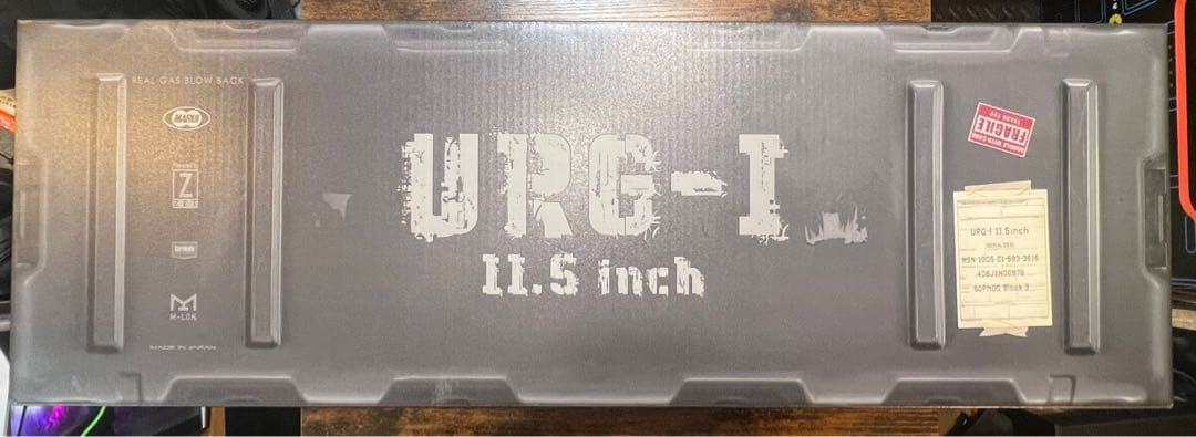 東京マルイ URG-I 11.5 SOPMOD Block3 ガスブローバック