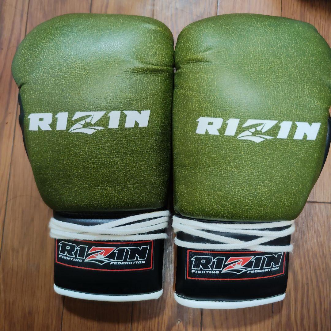 RIZINボクシンググローブ