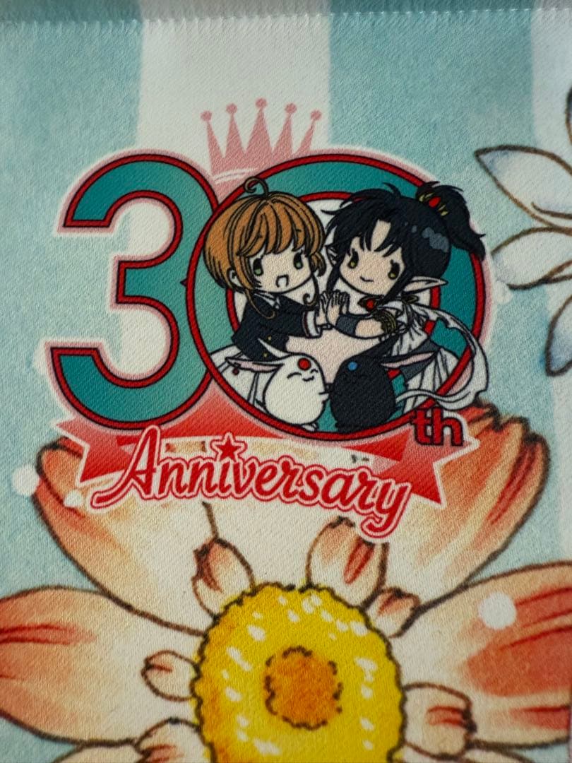CLAMP 30周年 カードキャプターさくら 小狼 さくら タペストリー