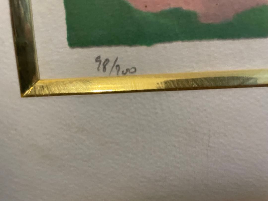 マリーローランサン 天空の娘