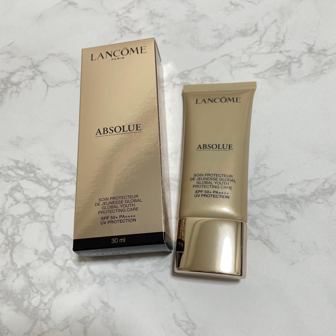 ランコム アプソリュ UV　30ml