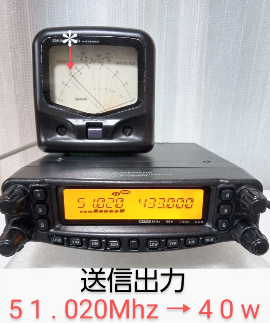 (株)八重洲無線　FT-8900H 29・51・145・433Mhz ハイパワー