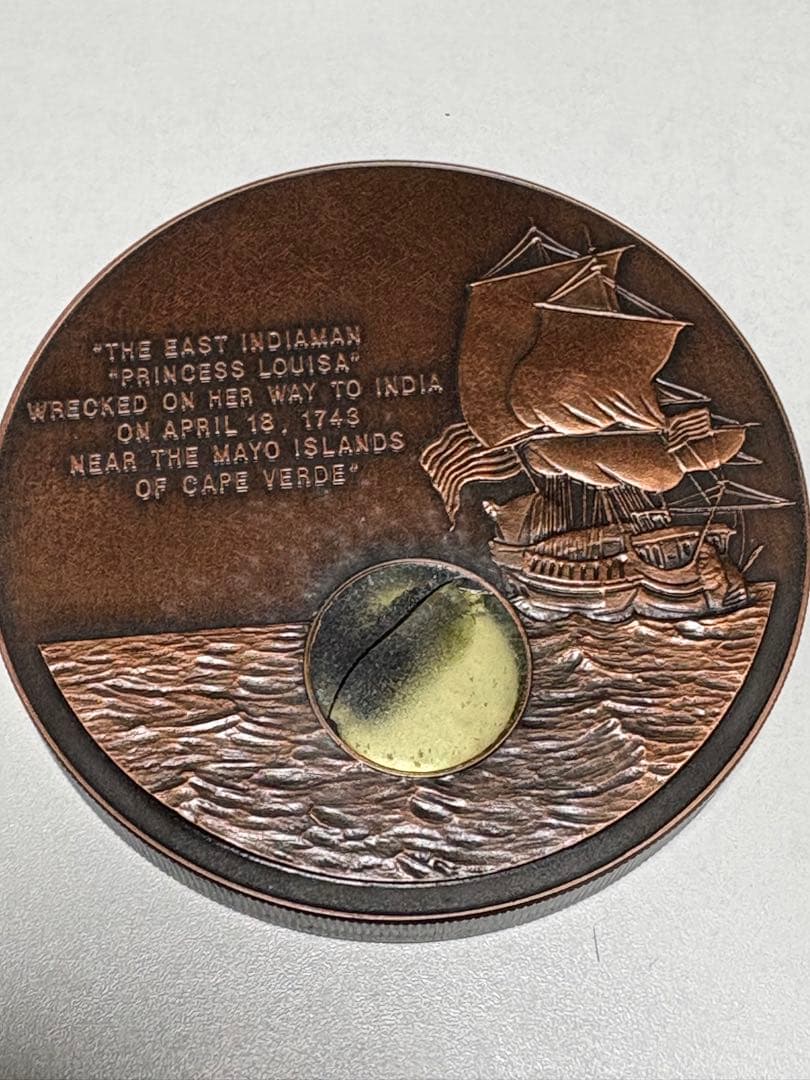 純銅　770g 特大　10ドル