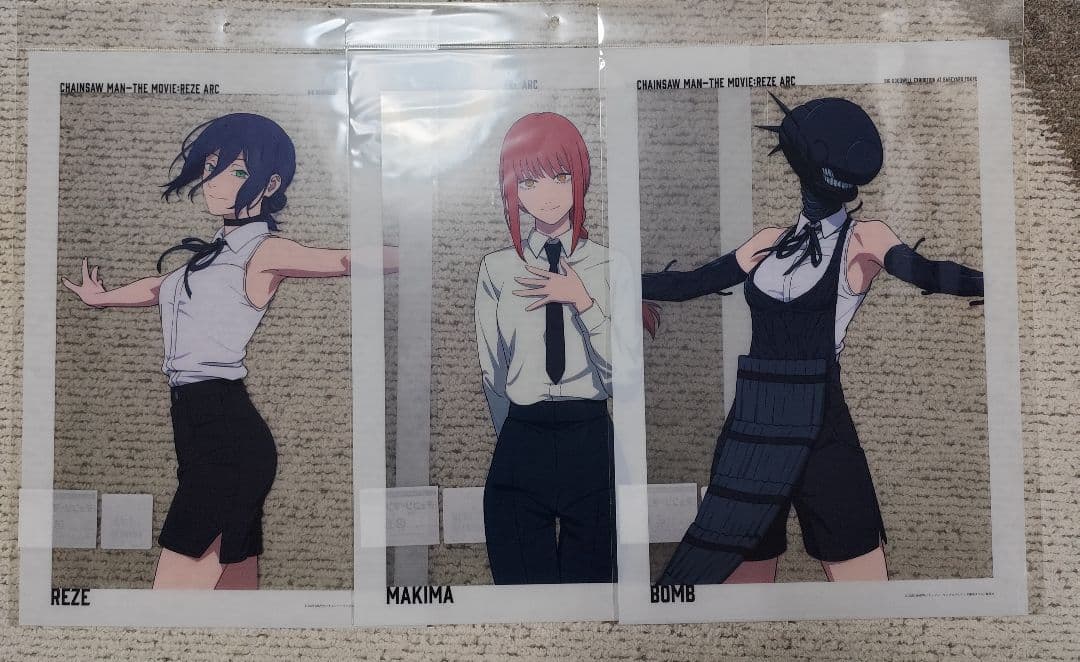 チェンソーマン　A3クリアポスター　マキマ　ボム　レゼ　大交流展　3枚