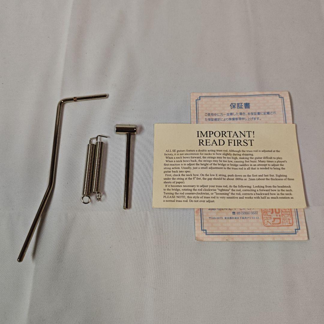 PRS SE オリアンティ Orianthi Red Sparkle