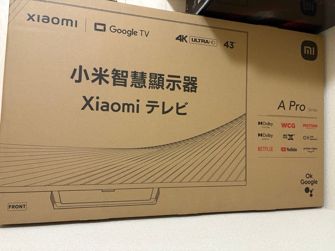 【新品未開封】チューナーレステレビXiaomi TV A Pro 【43V型 】
