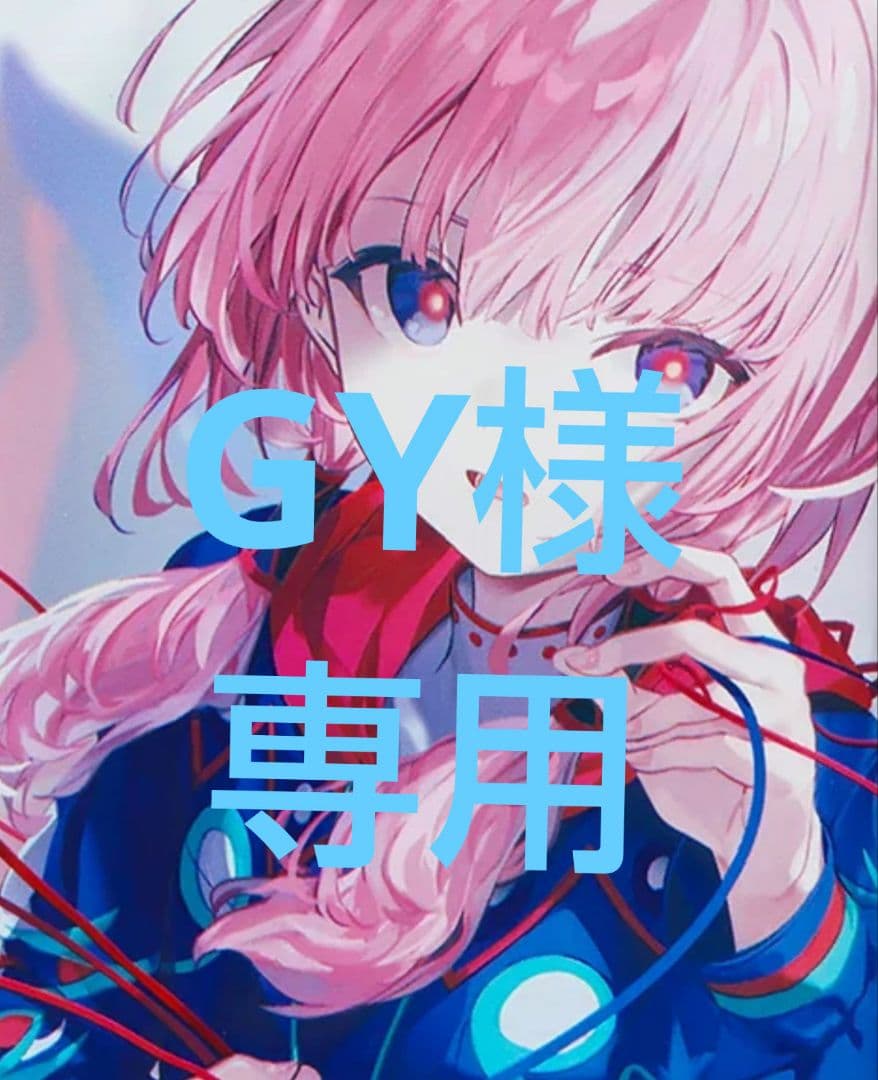 【新品】神椿TCG ブースター 第1弾 開演の魔女　未開封 7BOX