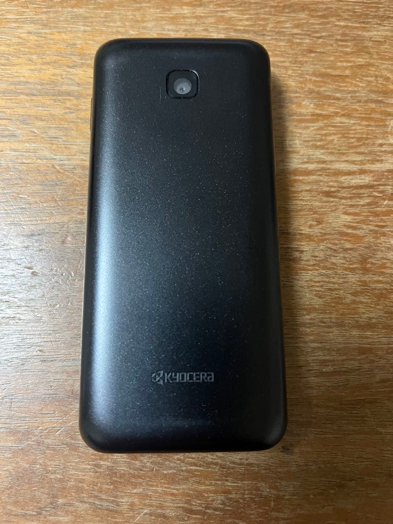 DIGNOケータイ4 202KC SIMフリー仕様